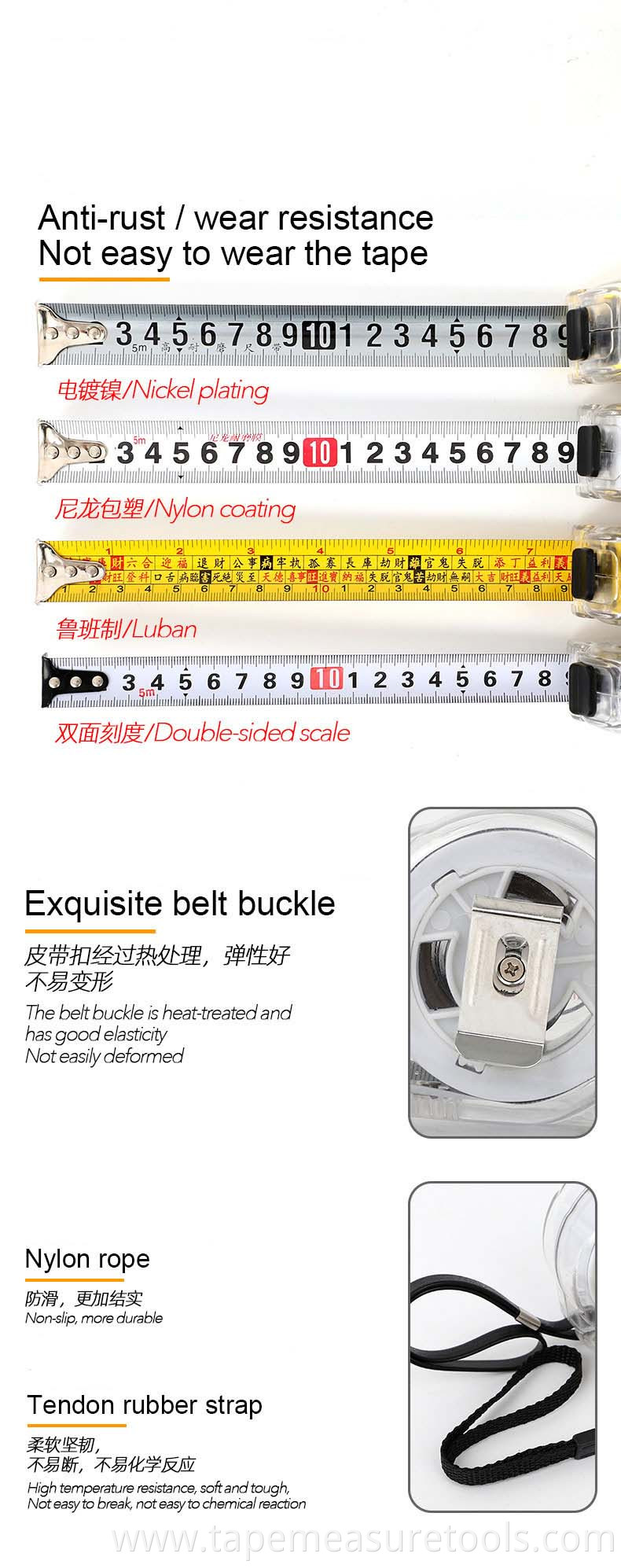 Transparent new ABS steel tape measure, 3m5m7.5m home measuring tape